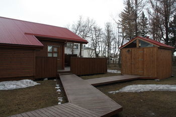 Akureyri Cottages Экстерьер фото