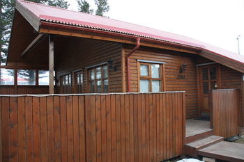 Akureyri Cottages Экстерьер фото