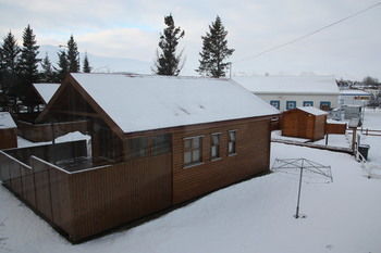 Akureyri Cottages Экстерьер фото